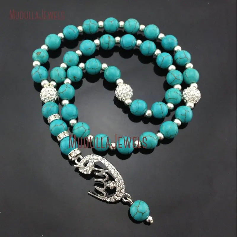 MU14379 Tasbih Turquoise Bead Misbah Islamic Prayer Beads Muslim Gold Allah Personalized Islamic Silver Tasbeeh