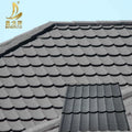 Modern Low Cost Stone Coated Steel Metal Roof Tile Corrugated Galvanized Roofing Sheets Durable & Waterproof