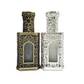 Chinese Factory 25ml Luxury Arabic Metal Spray Perfume Bottles Fancy Attar Bottles