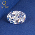 Wuzhou Gemstone Factory Wholesale CZ Zircon Loose Stones White Oval 5A Cubic Zircon