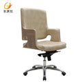 Foshan Longjiang Furniture Contemporary High Back Ergonomic PU Leather Office Chair Adjustable Height Aluminum Alloy Base