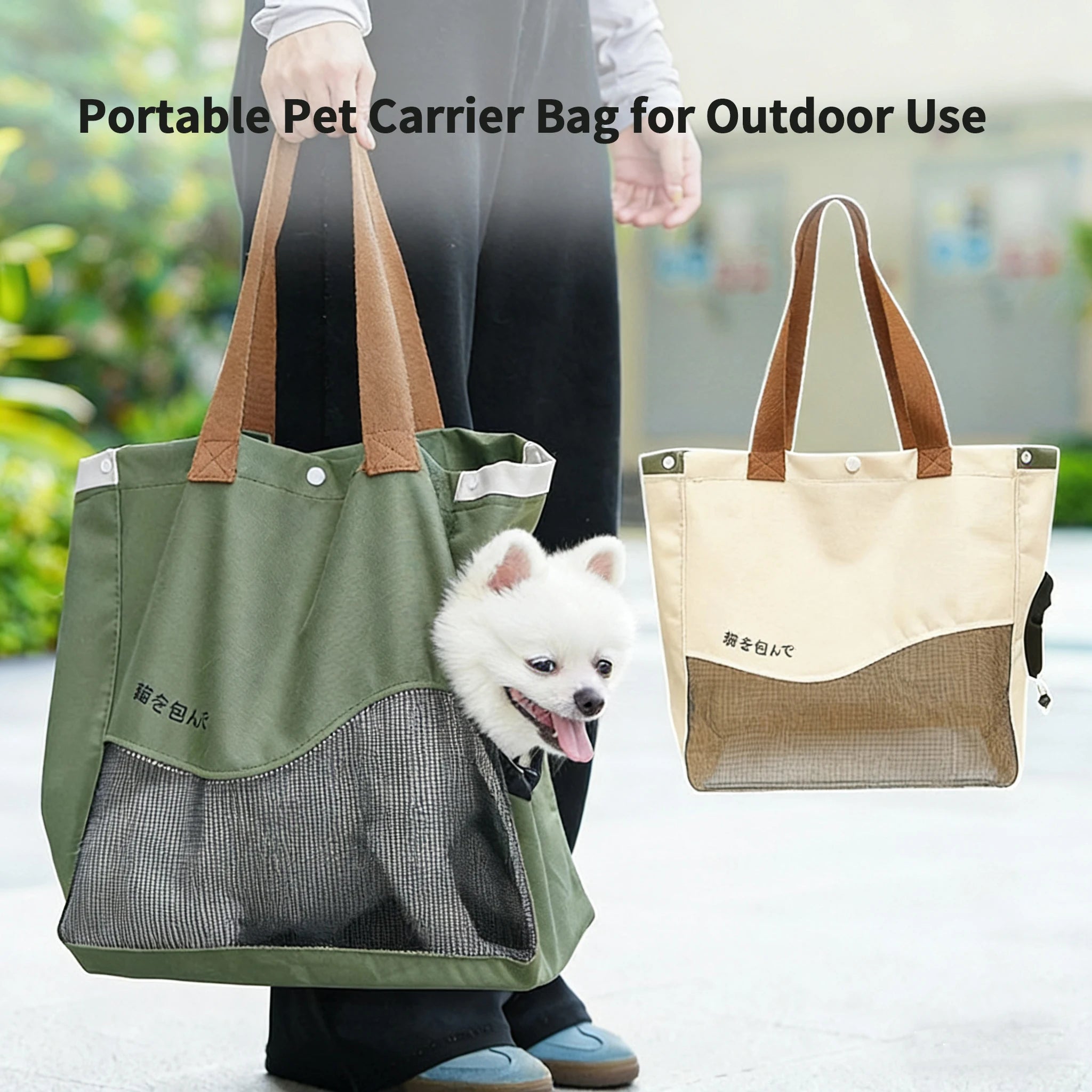 Portable Canvas Pet Carrier Tote Bag Breathable Mesh Window Pet Travel Handbag for Small Dogs Cats Outdoor Walking