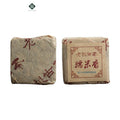 Chinese Rice Flavor Mini Puer Cake Compressed Pu'er Leave Pu-erh Fermented Ripe Tea