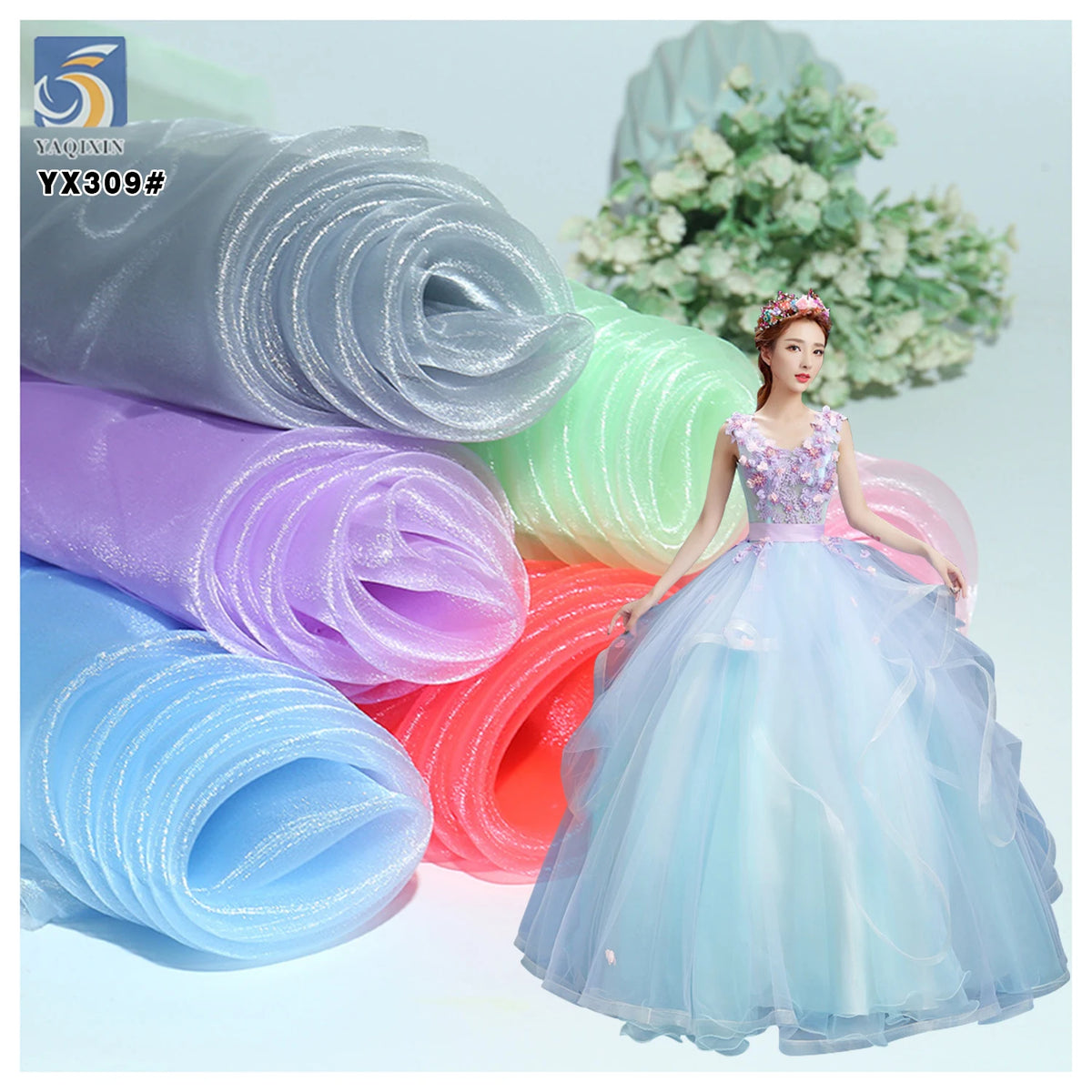YX147 2025 New Pearl Yarn Glossy Organza Bright Silk Encrypted Glass Yarn for Yarn Bag Bouquet Dress Dress Fabric MegaBDM