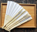 Personalized Wood Fan Custom Bamboo Clack Hand Held Fans Promotion