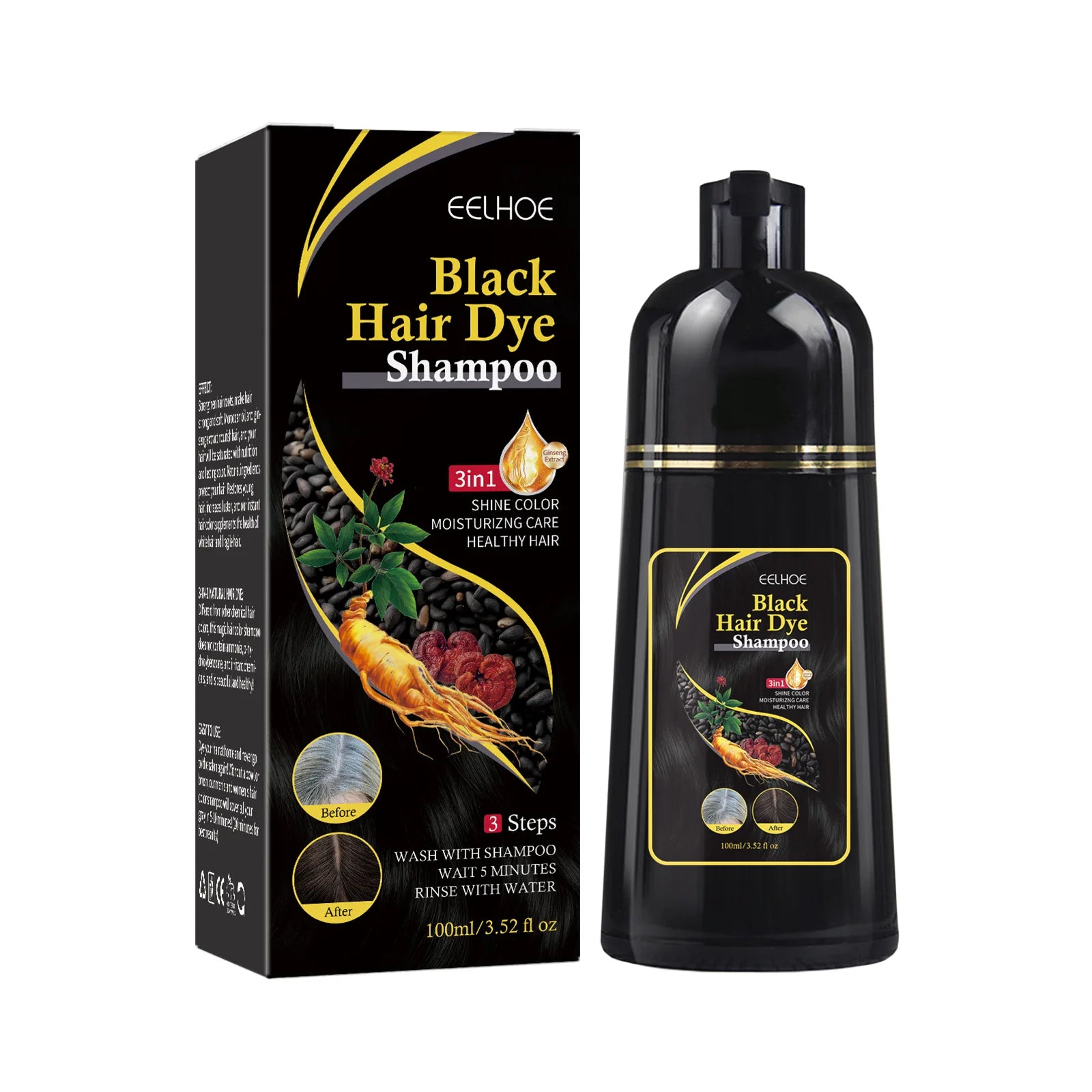 Herbal Gel Hair Dye Shampoo Softening Moisturizing and Repairing Mild Anti-Dandruff and Refreshing for Adults