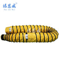 Customizable Retractable Aircraft Ground air Conditioning PCA Ventilation air Duct with Wire