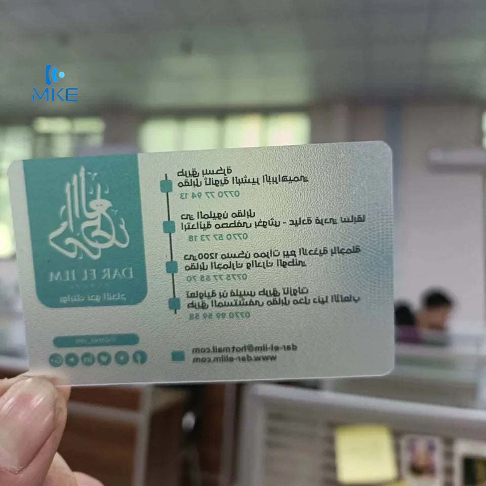 Transparent PVC Magnetic Card with Digital Printing