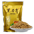 500g Health Black Buckwheat Hulls Tea Fried Fagopyrum Esculentum Grain Tea for Sale