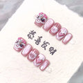 Wholesale Bulk Lion New Year Battle Armour 3D Luxury Cat Eye Premium Nail Handmade Short Length French Finger Pinch Fireworks
