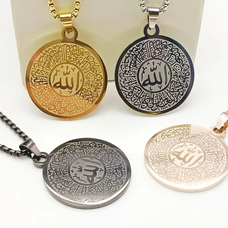Stainless Steel Islamic Faith Muslim Jewelry Allah  Arabic Calligraphy Necklace Wholesale