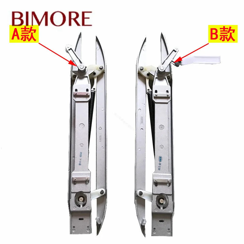 1SET=A+B PB51 QKS9 582971/582973/582974 Elevator Door Vane Lift Spare Parts for Schin*