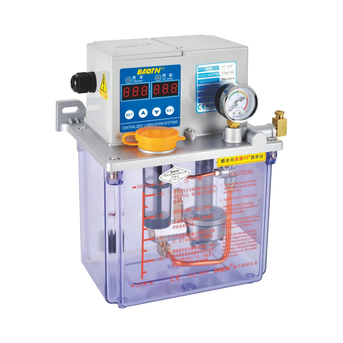 BTA-A2 Type Thin Oil Lubricating Pump With Digital Display Oil Lubrication Pump Use for Lathe Machine Pump Lubrication