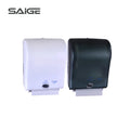 ABS Plastic Toilet Wall Mounted Automatic Paper Dispensers for Paper Towels