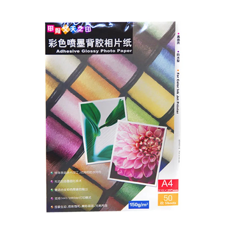 115g Color Self-adhesive Inkjet Photo Paper A4 Self-adhesive Photo Paper