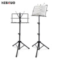 HEBIKUO P-02 Portable Foldable Iron Music Stand High Quality Craft Well-designed Adjustable Height 740-1420mm 1kg Lightweight