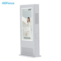49Inch High Brightness Outdoor Floor Stand Android Electronic Digital Video Player Outdoor Advertising Screens LCD Display