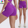 22 Color Options Women's High Compression Biker Shorts Butt Lifting Workout Gym Shorts High Waisted Active Running Yoga Shorts