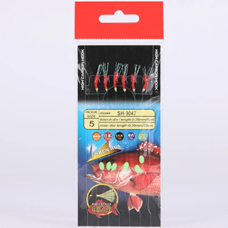 New 6pcs Red Metal Luminous Sabiki Rigs String Fishing Hook Lure Bait with 13 Sizes for Ocean Boat Use