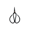 Classic Style Civil Household Scissors Small Kitchen Scissors Old-Fashioned Scissors