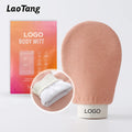 Custom Logo Exfoliating Mitt Body Scrubber Bath Brush Deep Cleaning Bath Gloves for Dead Skin Removal Exfoliating Gloves