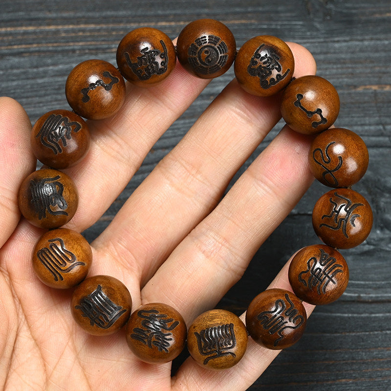 Men's Lightning Strike Jujube Tree Lei Jiao Wood Pattern Bracelet - 15mm * 15 Pieces Full of Thunder Marks [Cross Tianjing]] MegaBDM