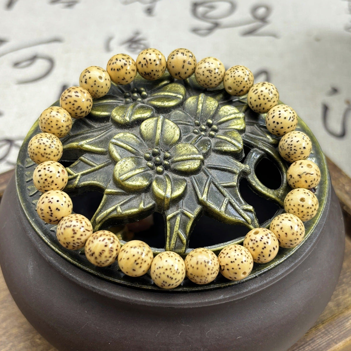 Bodhi Yellow Chicken Grease High Density Bead Single Circle Cultural Bracelets - Yellow Chicken Grease 8mm MegaBDM