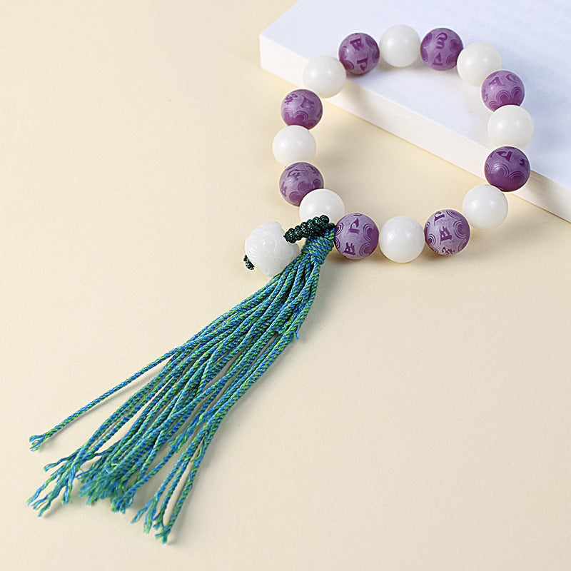 Bodhi Candy Color Single Circle Pliable Temperament High Throw Three Bracelets - Purple Six-Character Mantra Tassel Bracelet 12mm MegaBDM