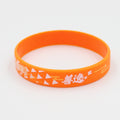 Anime No Ghost Blade Color Shan Bracelet - Shanyi Orange MegaBDM