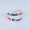 Palestinian Flag Engraved Color Gaza Logo Pattern Support Bracelets - Milky White Color Printing / Silicone MegaBDM