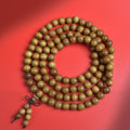 Men's S. Lee Natural Crafts Phoebe Gold Silk Water Ripple Wooden Bracelet - 08mm108 PCs [the Demolition Old Material]] MegaBDM