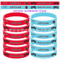 Cartoon Silicone Anime Surrounding The Game Wrist Bracelets MegaBDM