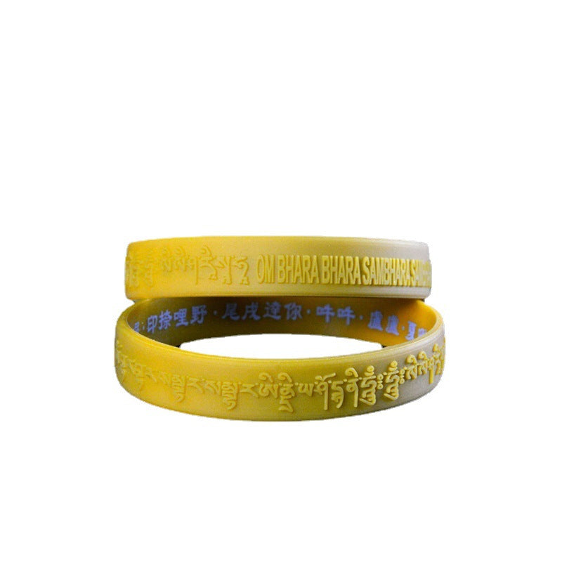 Women's & Men's Hand Accessory Scripture Dharani Silicone Sports Bracelet MegaBDM
