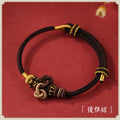 Exam Must Be Red Carrying Strap Rope Knot Koi Hand-woven Bracelets - Elegant Brown MegaBDM