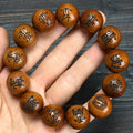 Men's Lightning Strike Jujube Tree Lei Jiao Wood Pattern Bracelet - 18mm * 13 Full Thunder Marks [Twelve Words]] MegaBDM