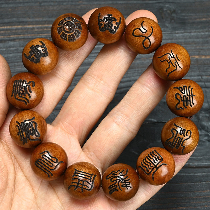 Men's Lightning Strike Jujube Tree Lei Jiao Wood Pattern Bracelet - 18mm * 13 Pieces Full of Thunder Marks [Cross Tianjing]] MegaBDM