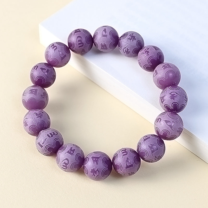 Bodhi Candy Color Single Circle Pliable Temperament High Throw Three Bracelets - Purple Grape Six-Word Mantra Bracelet 12mm MegaBDM