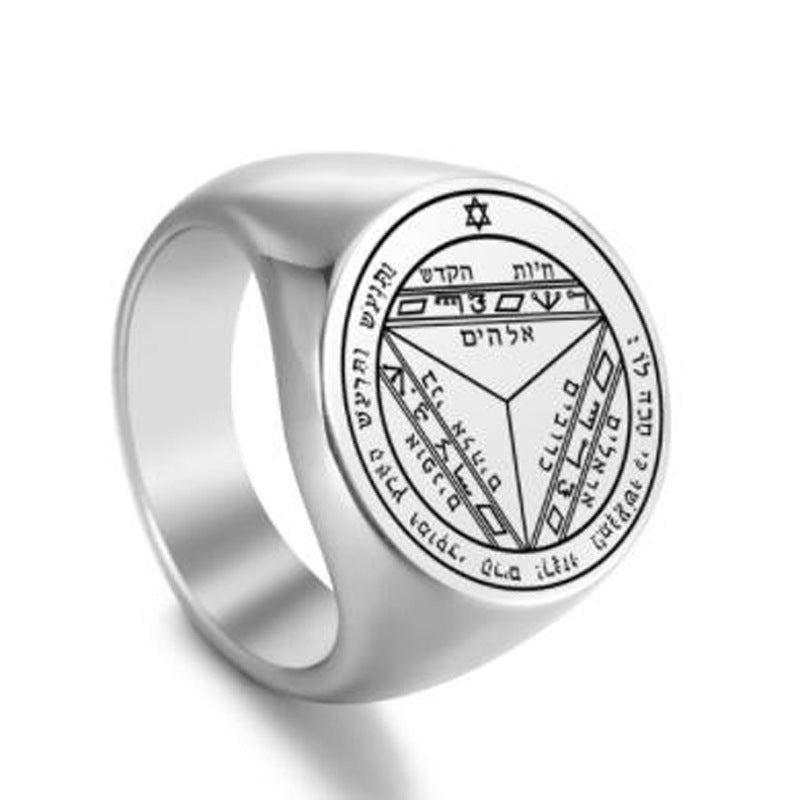 Steel Solomon Seal Jupiter Mars Mercury Moon Ring - 7 / No. 9 MegaBDM