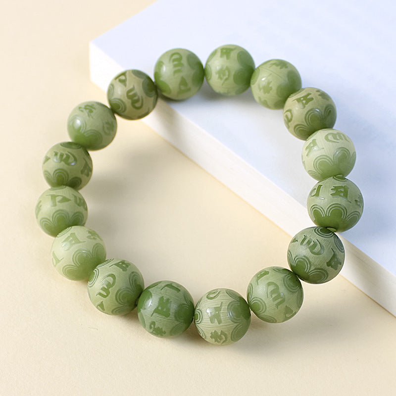 Bodhi Candy Color Single Circle Pliable Temperament High Throw Three Bracelets - Green Six-Word Mantra Bracelet 12mm MegaBDM