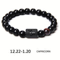 Xi Twee Constellation Elastic Tigereye Agate Bracelet - Capricorn (Tiger Eye without Card) MegaBDM