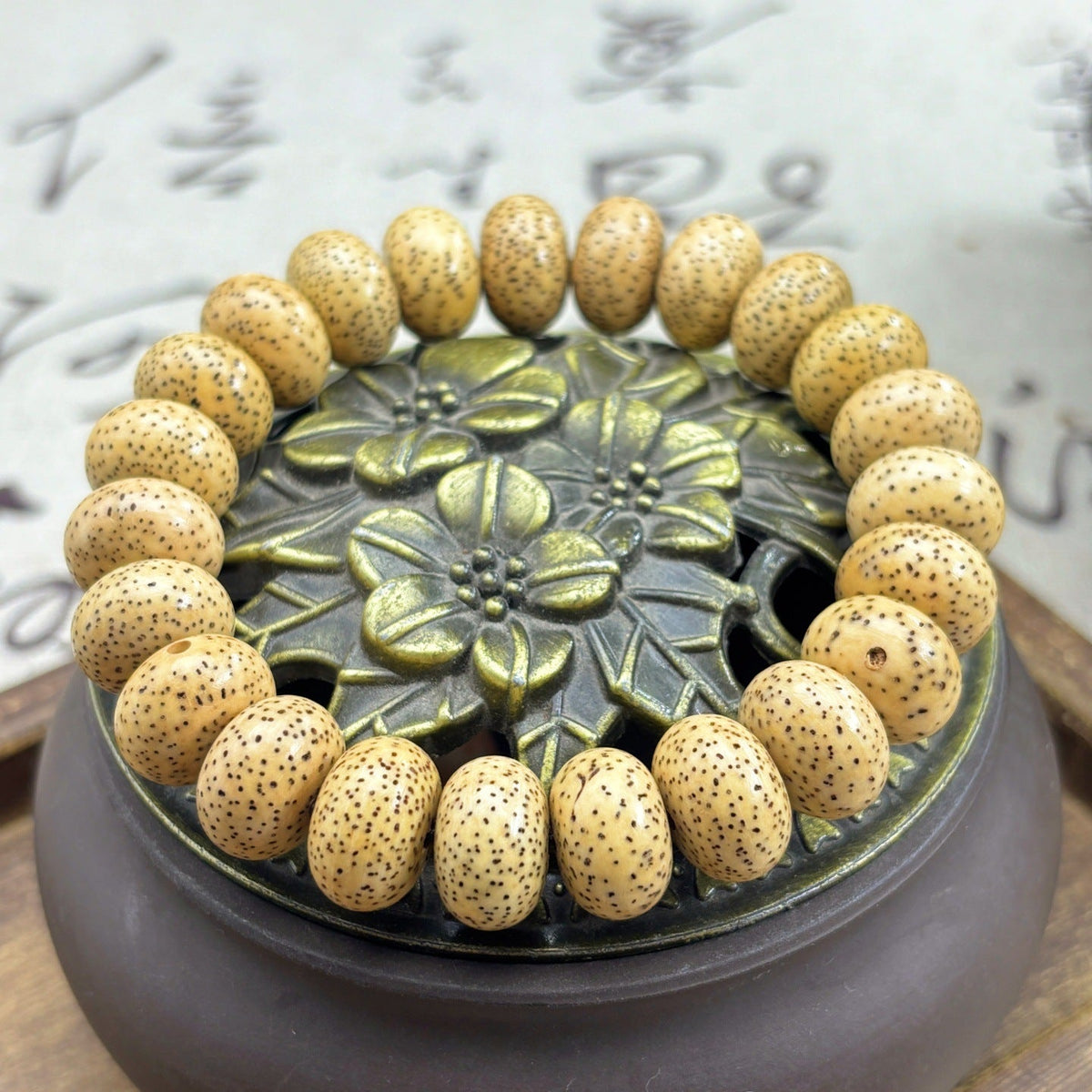 Bodhi Yellow Chicken Grease High Density Bead Single Circle Cultural Bracelets - Yellow Chicken Grease 9 * 13mm MegaBDM