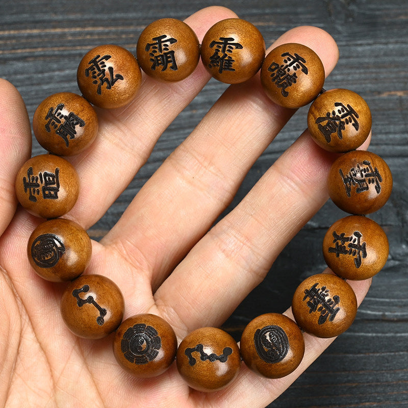 Men's Lightning Strike Jujube Tree Lei Jiao Wood Pattern Bracelet - 15mm * 15 Pieces Full of Thunder Marks [Twelve Words]] MegaBDM