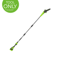 24V 8" Cordless Battery Pole Saw (Tool Only) MegaBDM