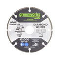 1-PC 4-1/2" Metal Cutting Segmented Diamond Wheel MegaBDM
