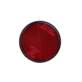 Reflector MegaBDM