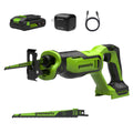 24V PowerAll 1-1/4" Reciprocating Saw with Blade, 2.0 Ah USB-C Battery and 30W USB-C Fast Charger,3,200 SPM MegaBDM