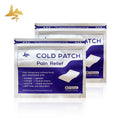 Wholesale Disposable Transdermal Herbal Natural Menthol Body Relief Patch Chinese Factory's Cold Pack Hot & Cold Packs Product