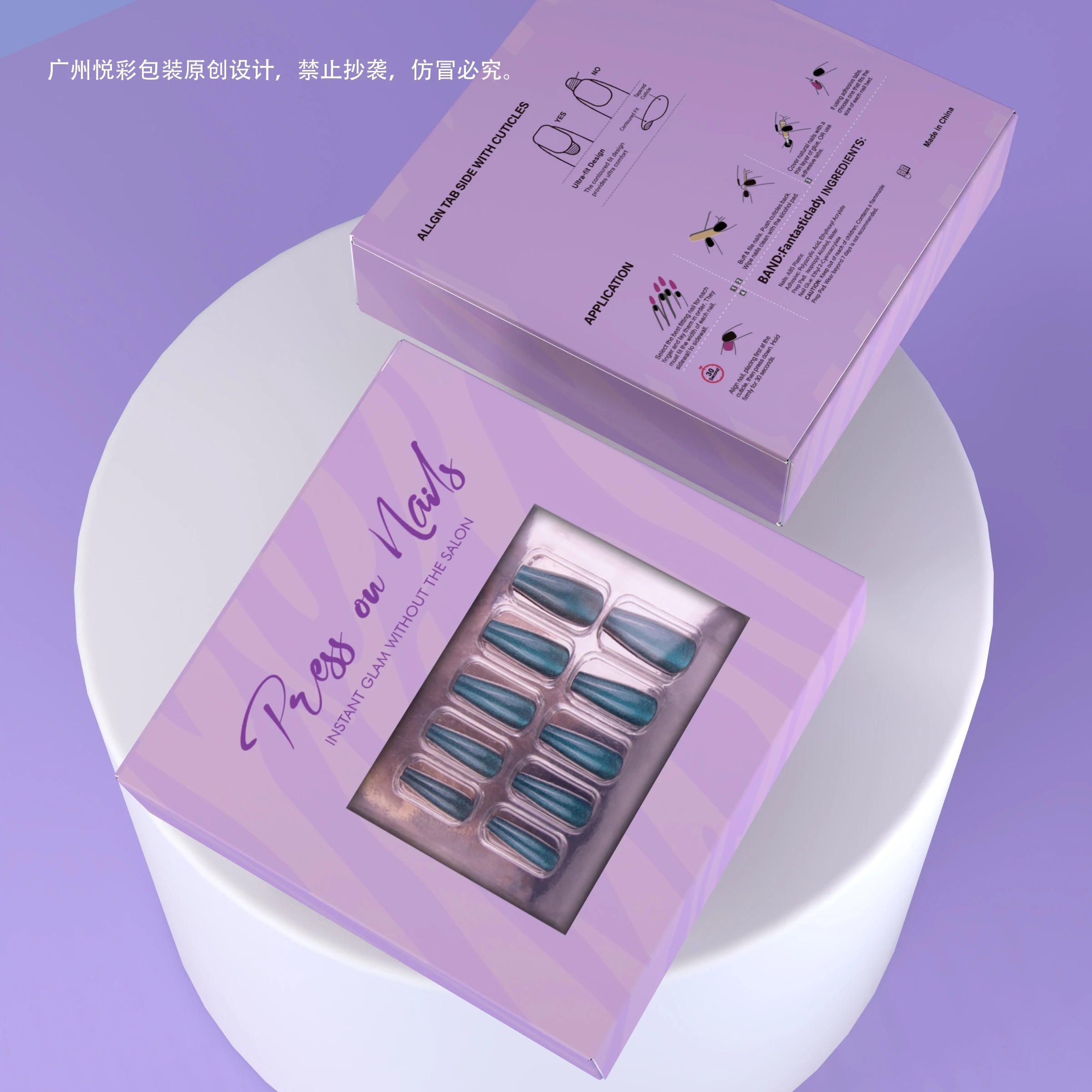 Wholesale Custom Logo Press on Nail Designs Packaging Reusable Nails Press on Boxes With Window