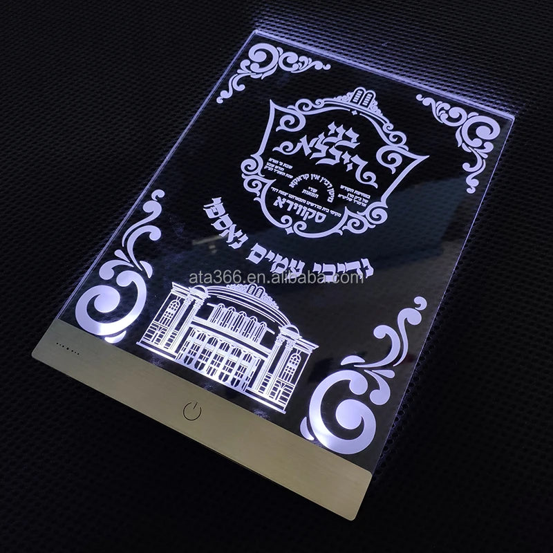 Luxury Hebrew LED Invitation Ketubah Custom Unique Acrylic Light Wedding Card with Envelope Box Laser Cut Wedding Invitations
