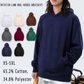 YIYI Plus Size Cotton Blend Solid Loose Men's Hoodies and Sweatshirts Phone Pockets Drop Shoulder Casual Long Sleeve Sweatshirt MegaBDM